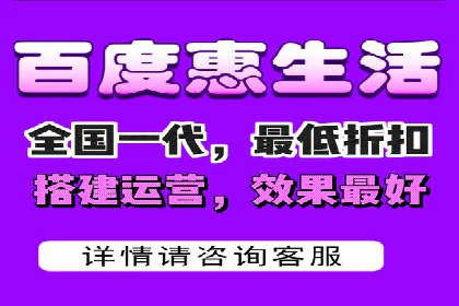 百度信息流广告的投放策略与效果对比
