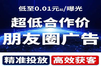 竞价端口开户如何提升转化率
